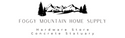 Foggy Mountain Home Supply in Sparta, TN