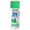 Rust-Oleum Painter's Touch® 2X Ultra Cover Gloss Spray Paint