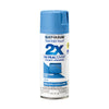 Rust-Oleum Painter's Touch® 2X Ultra Cover Satin Spray Paint