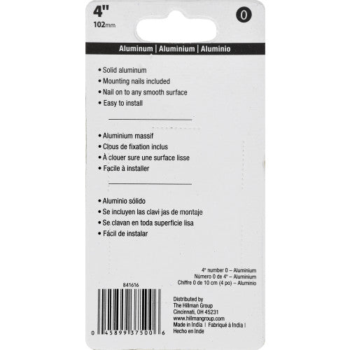 Hillman Nail-On House Number 0 Aluminum
